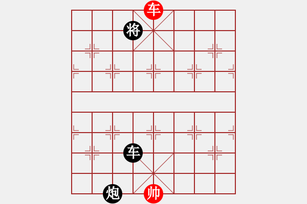 象棋棋譜圖片：飛閒(5段)-和-沉默不是金(1段) - 步數(shù)：160 