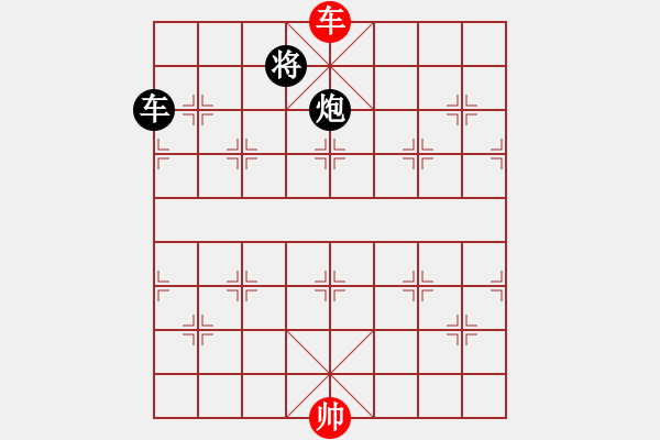 象棋棋譜圖片：飛閒(5段)-和-沉默不是金(1段) - 步數(shù)：240 