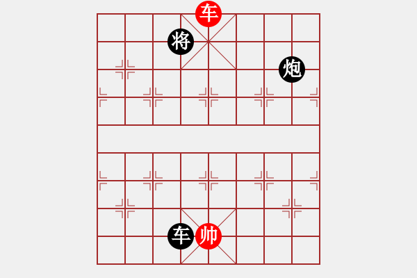 象棋棋譜圖片：飛閒(5段)-和-沉默不是金(1段) - 步數(shù)：310 