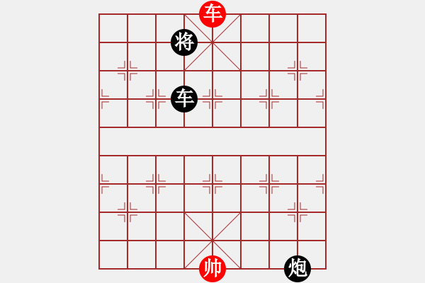 象棋棋譜圖片：飛閒(5段)-和-沉默不是金(1段) - 步數(shù)：336 