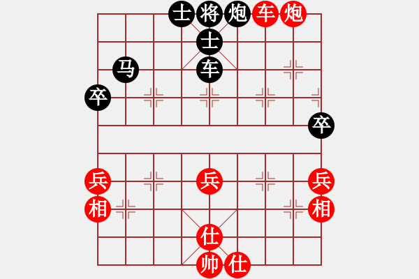 象棋棋譜圖片：飛閒(5段)-和-沉默不是金(1段) - 步數(shù)：60 