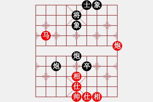 象棋棋譜圖片：廈門市體育事業(yè)發(fā)展中心 劉子健 和 湖北省體育局棋牌運(yùn)動(dòng)管理中心 汪洋 - 步數(shù)：143 