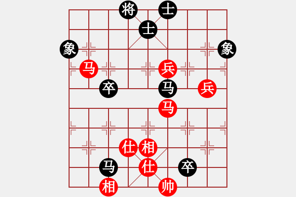 象棋棋譜圖片：brostar(4星)-和-newabcdj(8星) - 步數(shù)：110 