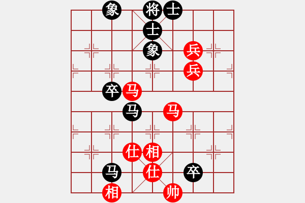 象棋棋譜圖片：brostar(4星)-和-newabcdj(8星) - 步數(shù)：120 