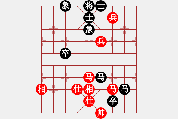 象棋棋譜圖片：brostar(4星)-和-newabcdj(8星) - 步數(shù)：130 