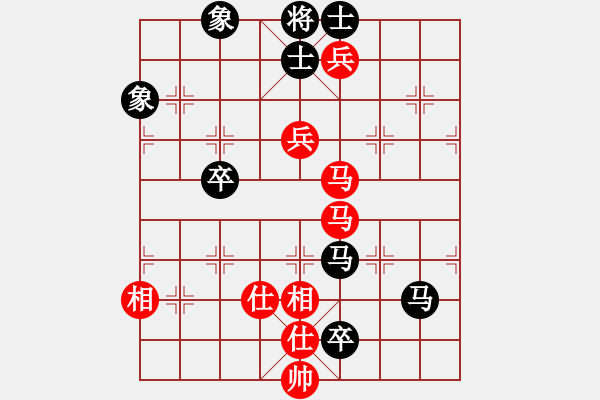 象棋棋譜圖片：brostar(4星)-和-newabcdj(8星) - 步數(shù)：140 