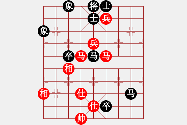 象棋棋譜圖片：brostar(4星)-和-newabcdj(8星) - 步數(shù)：150 