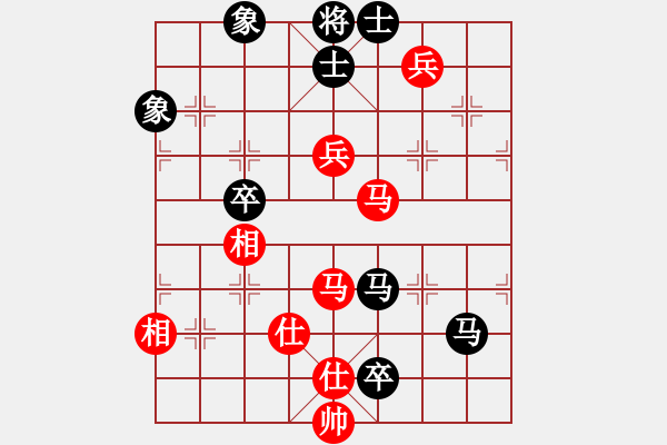 象棋棋譜圖片：brostar(4星)-和-newabcdj(8星) - 步數(shù)：160 