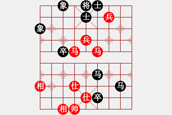 象棋棋譜圖片：brostar(4星)-和-newabcdj(8星) - 步數(shù)：172 