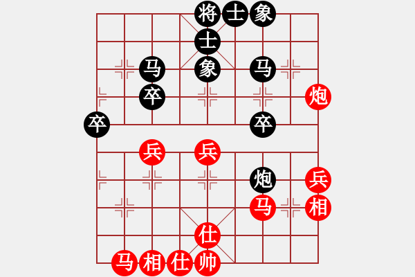 象棋棋譜圖片：brostar(4星)-和-newabcdj(8星) - 步數(shù)：30 