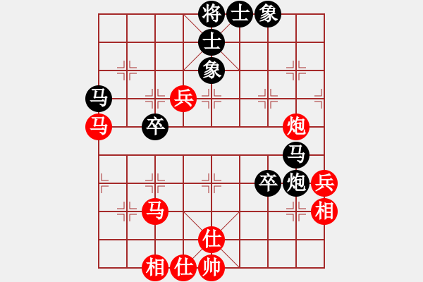 象棋棋譜圖片：brostar(4星)-和-newabcdj(8星) - 步數(shù)：50 