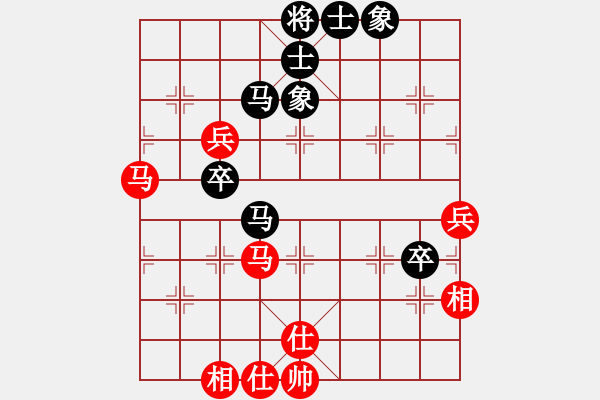 象棋棋譜圖片：brostar(4星)-和-newabcdj(8星) - 步數(shù)：60 