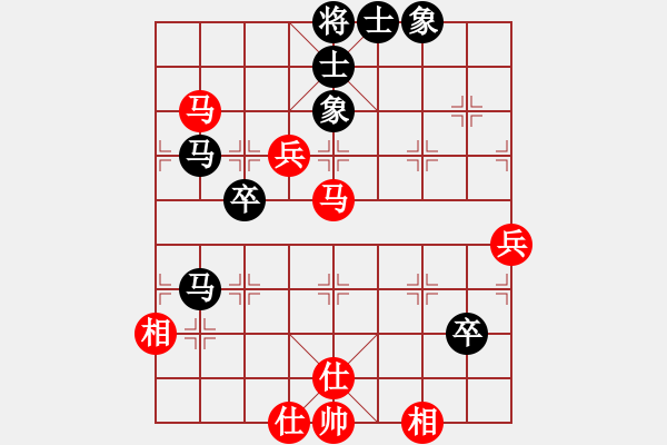 象棋棋譜圖片：brostar(4星)-和-newabcdj(8星) - 步數(shù)：70 