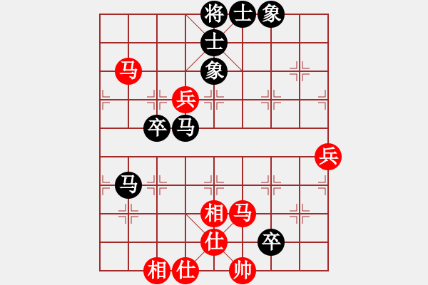 象棋棋譜圖片：brostar(4星)-和-newabcdj(8星) - 步數(shù)：80 