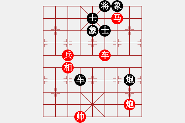 象棋棋譜圖片：漂亮小伙(8段)-勝-安順大俠(月將) - 步數(shù)：160 