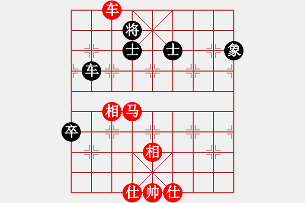 象棋棋譜圖片：1510302256 還我漂漂拳-HM NOTE 1LTETD.pgn - 步數(shù)：100 