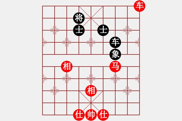 象棋棋譜圖片：1510302256 還我漂漂拳-HM NOTE 1LTETD.pgn - 步數(shù)：120 