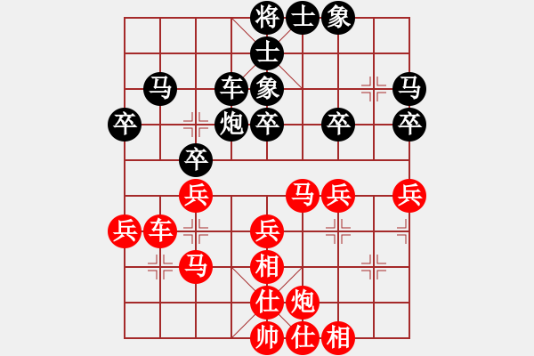 象棋棋譜圖片：1510302256 還我漂漂拳-HM NOTE 1LTETD.pgn - 步數(shù)：40 