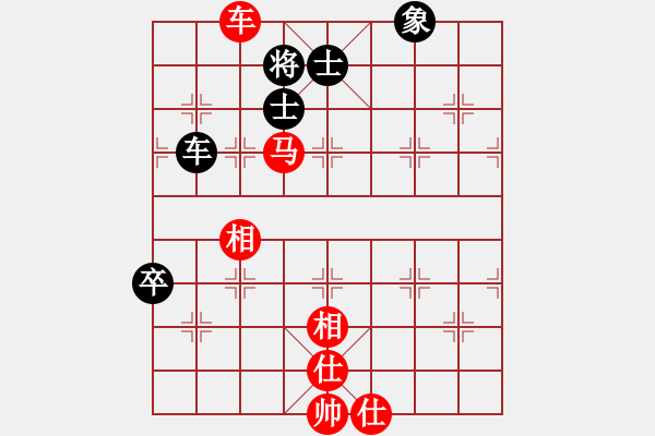 象棋棋譜圖片：1510302256 還我漂漂拳-HM NOTE 1LTETD.pgn - 步數(shù)：90 