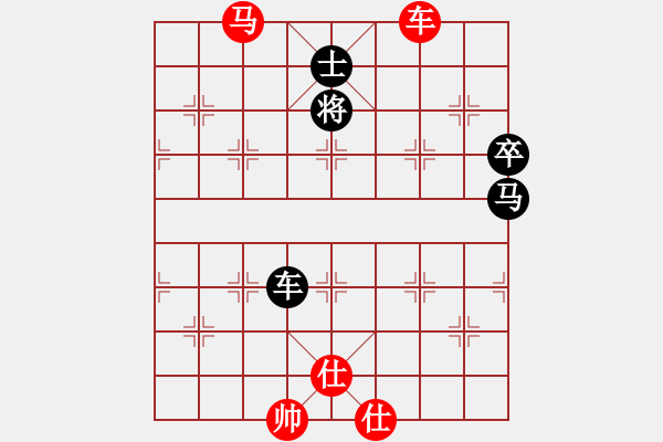 象棋棋谱图片：王兴业 先和 蔡佑广 - 步数：80 