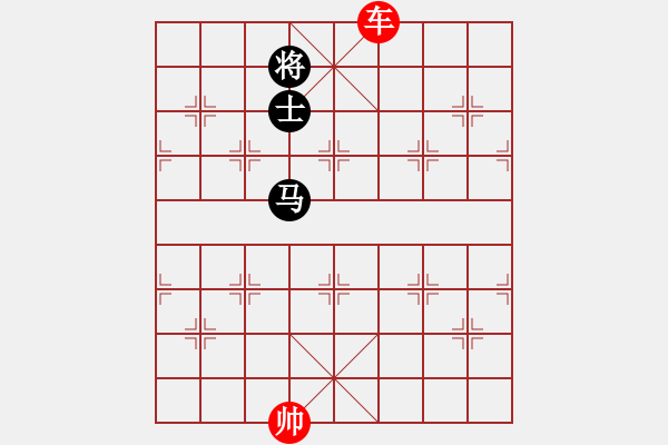 象棋棋譜圖片：車勝馬雙士（五）* - 步數(shù)：29 