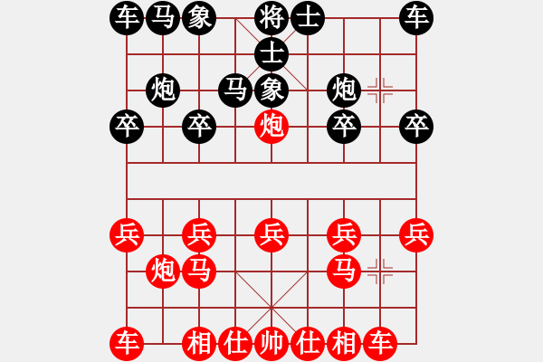 象棋棋譜圖片：中炮對(duì)拐腳馬(業(yè)四升業(yè)五評(píng)測(cè)對(duì)局)我先勝 - 步數(shù)：10 