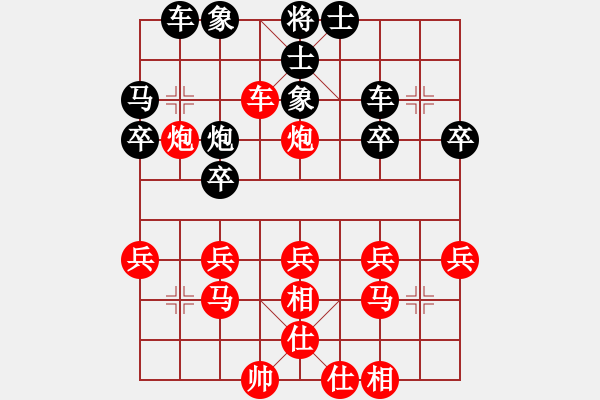 象棋棋譜圖片：中炮對(duì)拐腳馬(業(yè)四升業(yè)五評(píng)測(cè)對(duì)局)我先勝 - 步數(shù)：25 