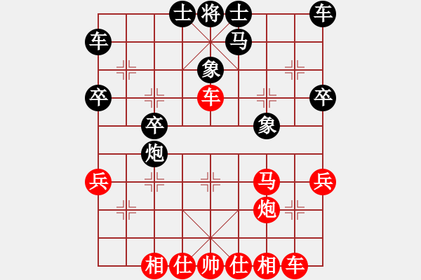 象棋棋譜圖片：luowenabc(9段)-勝-貓撲大雜燴(7段) - 步數(shù)：30 