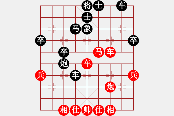 象棋棋譜圖片：luowenabc(9段)-勝-貓撲大雜燴(7段) - 步數(shù)：40 