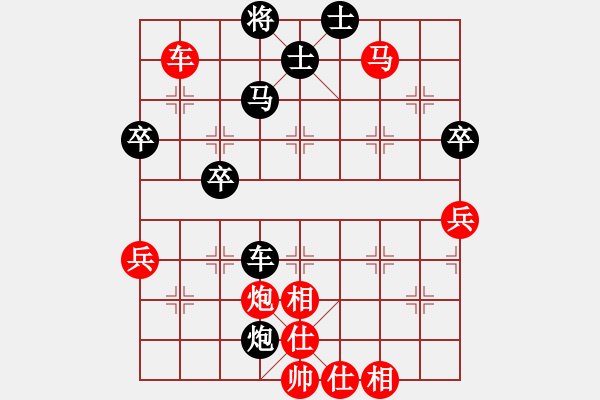 象棋棋譜圖片：luowenabc(9段)-勝-貓撲大雜燴(7段) - 步數(shù)：60 