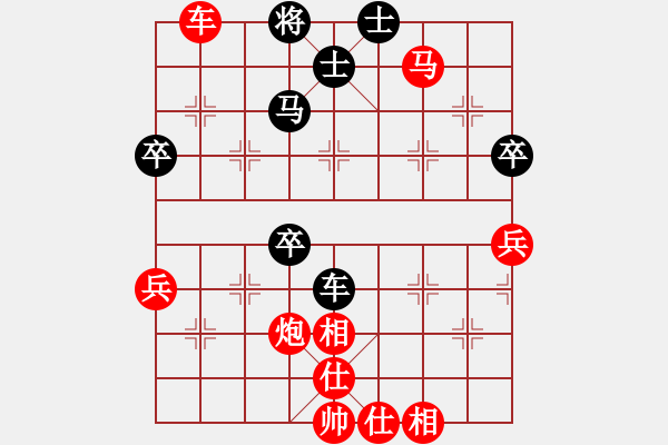 象棋棋譜圖片：luowenabc(9段)-勝-貓撲大雜燴(7段) - 步數(shù)：67 