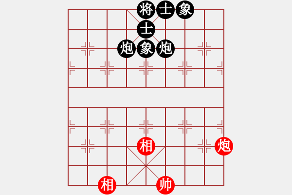 象棋棋譜圖片：炮雙象和雙炮士象全 - 步數(shù)：0 