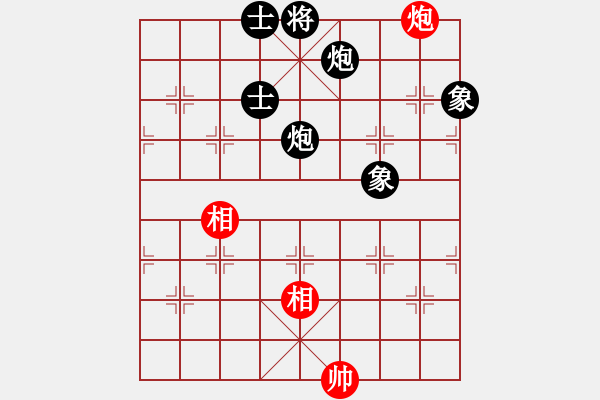 象棋棋譜圖片：炮雙象和雙炮士象全 - 步數(shù)：100 