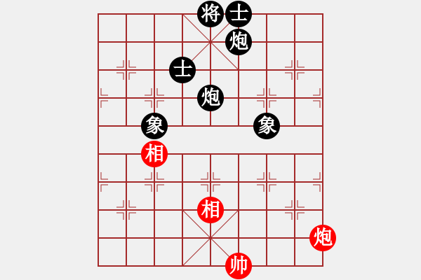 象棋棋譜圖片：炮雙象和雙炮士象全 - 步數(shù)：30 