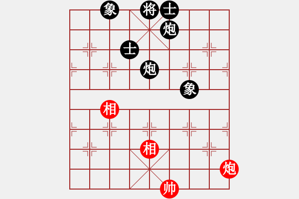 象棋棋譜圖片：炮雙象和雙炮士象全 - 步數(shù)：50 