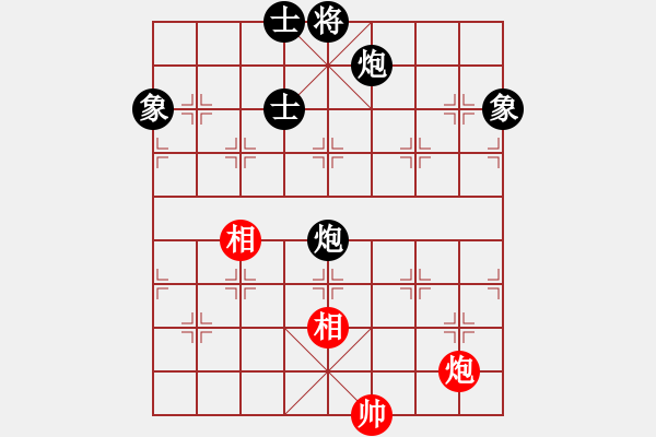 象棋棋譜圖片：炮雙象和雙炮士象全 - 步數(shù)：60 