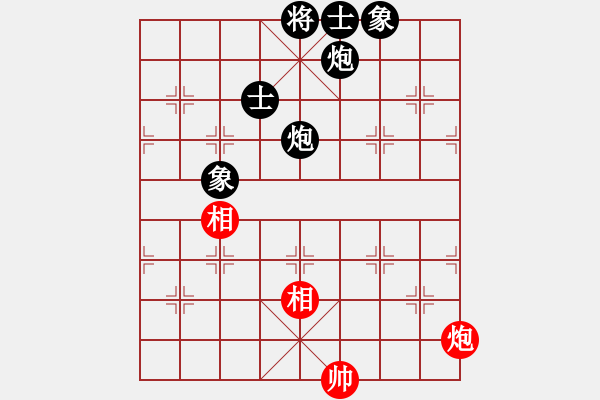 象棋棋譜圖片：炮雙象和雙炮士象全 - 步數(shù)：70 