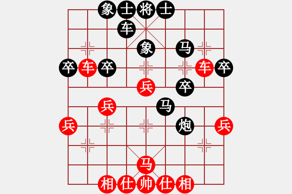 象棋棋譜圖片：第68局紅馬盤(pán)河對(duì)黑進(jìn)右炮（三） - 步數(shù)：30 