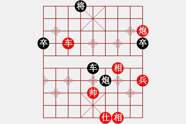 象棋棋譜圖片：雪擁蘭關(guān)(8段)-負(fù)-象棋奇兵(7段) - 步數(shù)：100 