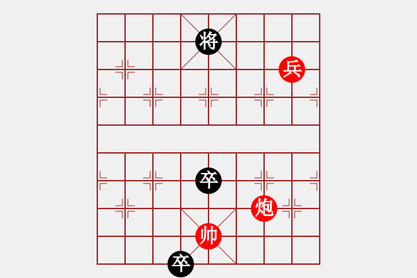 象棋棋譜圖片：052-1 七子二炮 修改局 - 步數(shù)：28 