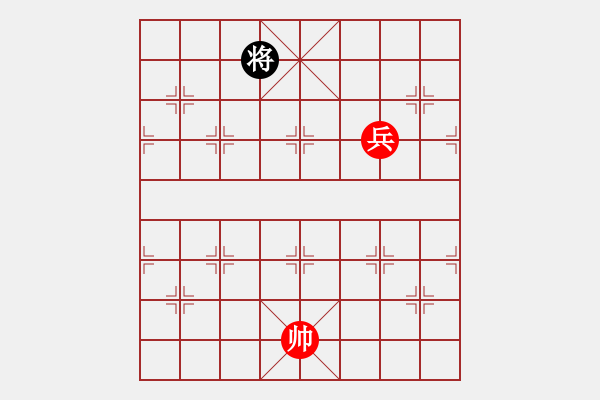 象棋棋譜圖片：馬雙兵對(duì)單車 - 步數(shù)：14 