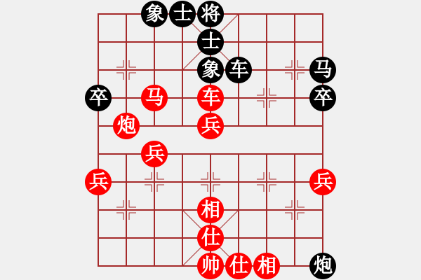 象棋棋譜圖片：孫昕昊 先勝 玉業(yè)團 - 步數(shù)：70 