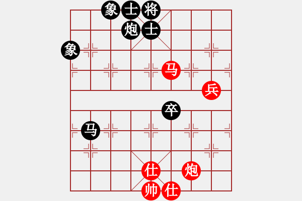 象棋棋譜圖片：楊應(yīng)東先負許文章 - 步數(shù)：110 