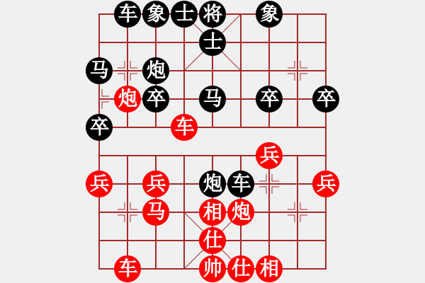 象棋棋譜圖片：第六輪10臺(tái) 施鑫石先勝曹鳳春 - 步數(shù)：30 