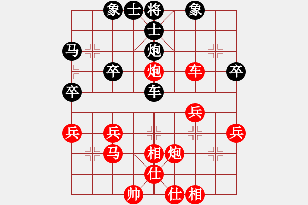 象棋棋譜圖片：第六輪10臺(tái) 施鑫石先勝曹鳳春 - 步數(shù)：45 