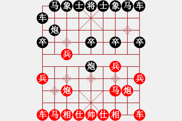 象棋棋譜圖片：泗中笑笑(2段)-負(fù)-苦練殘棋(2段) - 步數(shù)：10 