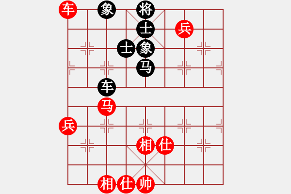 象棋棋譜圖片：硯俊電神(月將)-和-黃金瓜(月將) - 步數(shù)：100 