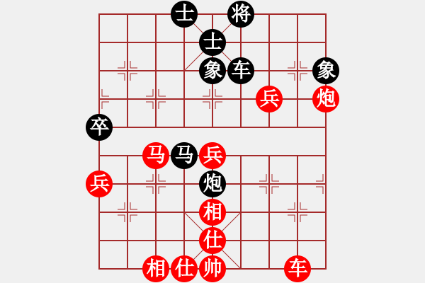 象棋棋譜圖片：硯俊電神(月將)-和-黃金瓜(月將) - 步數(shù)：60 