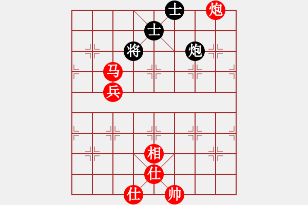 象棋棋譜圖片：天書[紅] -VS- 翡冷翠的夜1[黑] - 步數(shù)：100 