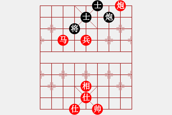 象棋棋譜圖片：天書[紅] -VS- 翡冷翠的夜1[黑] - 步數(shù)：110 